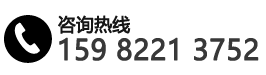 服務熱線:+0577-63666208